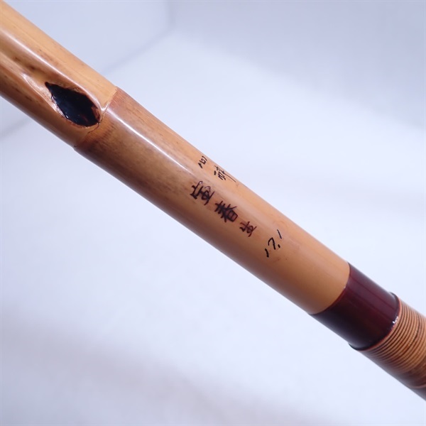 心酔１７．１